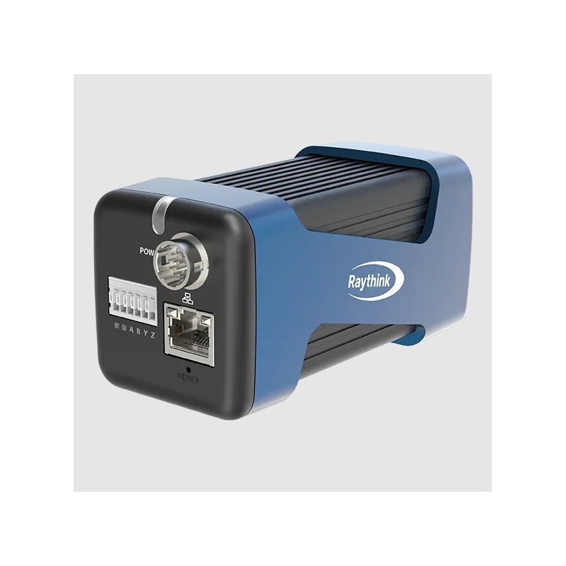 ATR61 Motorized Focusing Thermal Camera- 640×512 pixels, 25Hz, -20~550℃