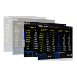 SIGLENT SDL1030X 300W Programmable DC Electronic Load